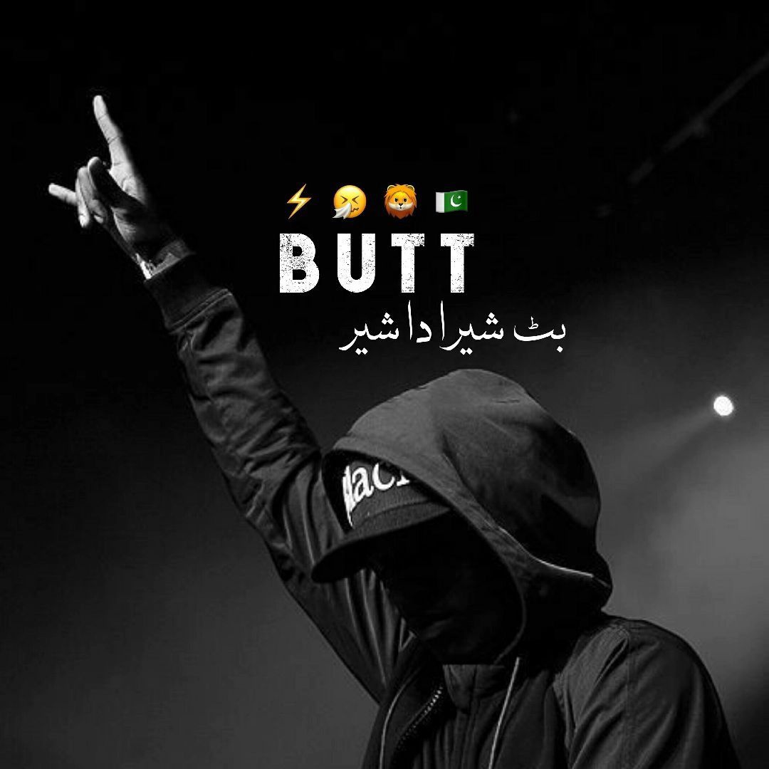 AliButofficial's tweet photo. #NewProfilePic https://t.co/IO3rj7nC3v