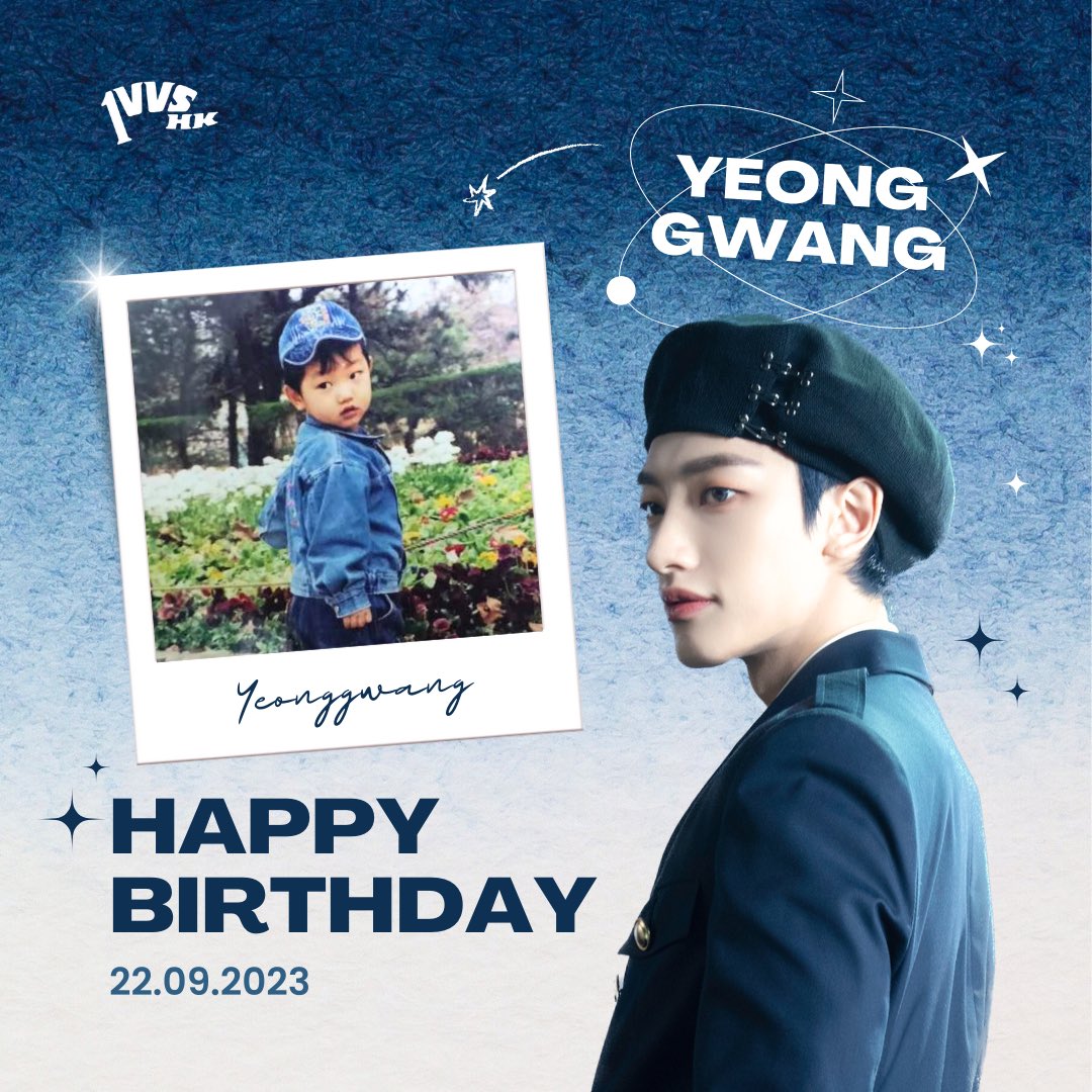 vanner_vvs_hk's tweet photo. 우리 소중한 영광 왕자님 생일 축하해용！
오늘의 주인공 - 영준이가 가장 빛나는 별!🌟
우리 영준이가 이루고 싶은 소원은 하나씩 다 이루자💙

#Happy_YeongGwang_Day 
#泳光_生日應援_2023 
#영광_생일축하_0922
#영광이와_모든날_모든순간을_함께해
#Happy_GLORY_Day https://t.co/wVtRi7Glfy