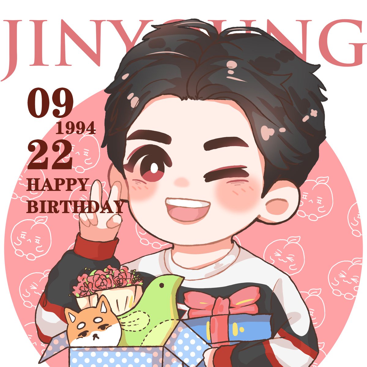 parkjinyoungbar's tweet photo. 𝐇𝐚𝐩𝐩𝐲 29𝐭𝐡 𝐛𝐢𝐫𝐭𝐡𝐝𝐚𝐲 𝐭𝐨 𝐨𝐮𝐫 녕긔탱긔🎂🎉💓💖💕💗❣️💞@JINYOUNG

𝙳𝚛𝚊𝚠 𝚋𝚢 吃个桃再走吧
#해피녕데이
#Chapter29WithJinyoung
 #박진영 #JINYOUNG #朴珍荣 https://t.co/XM2KJZG8Kl