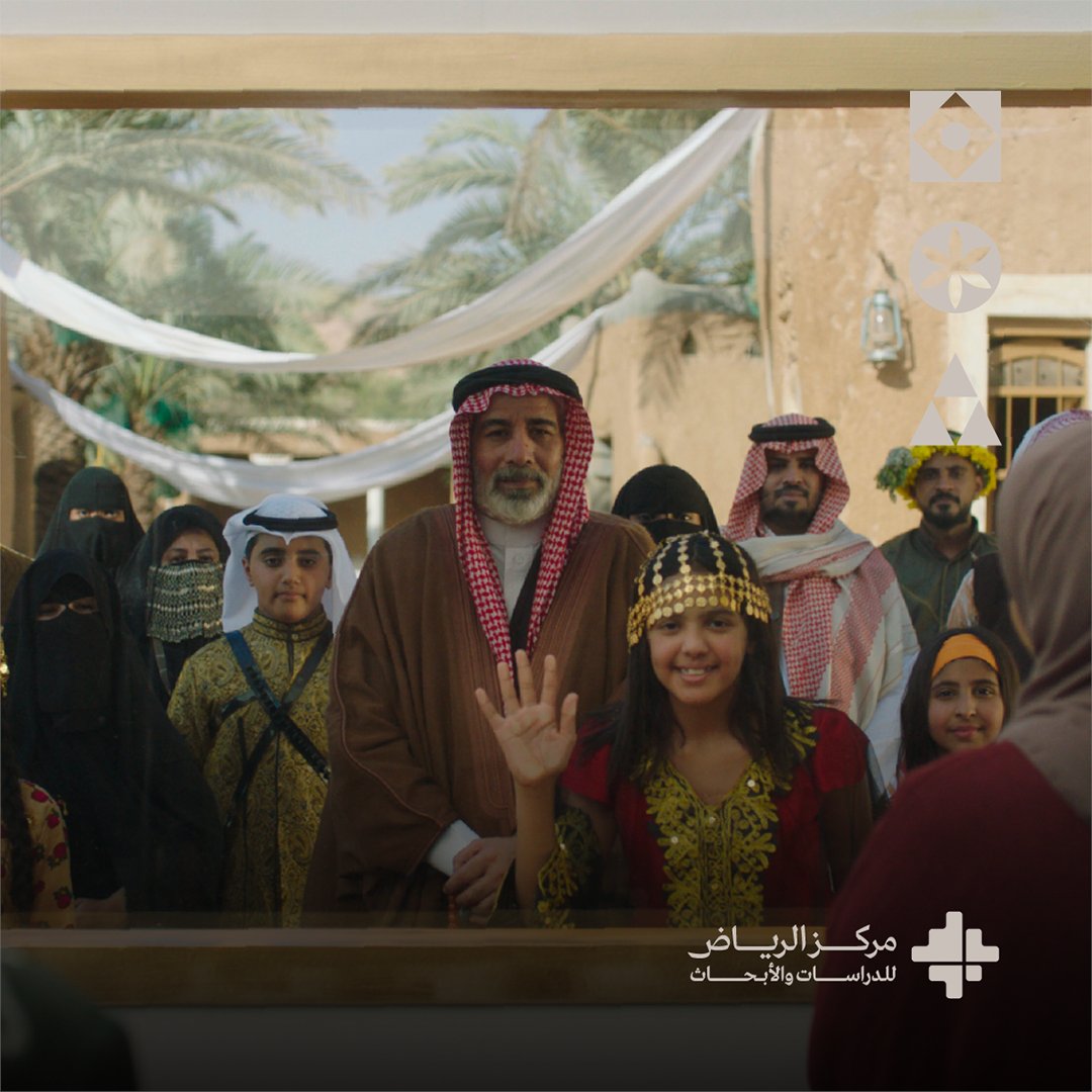 السلام عليكم ورحمة الله وبركاته