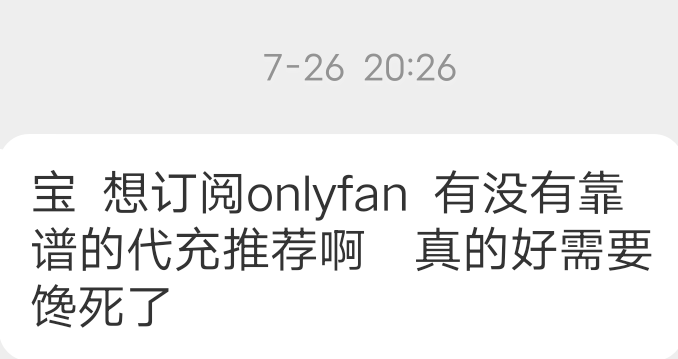 Earthwalker－－ tweet media