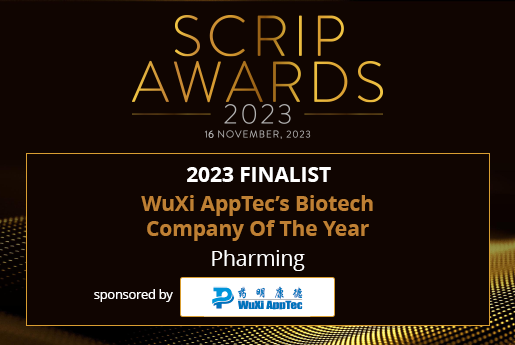 Pharming Group NV tweet media
