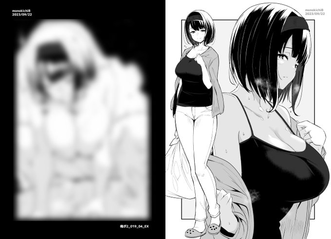 ファンボックスにおまけ絵を追加しました(小声)
https://t.co/bB00NlrFfq 