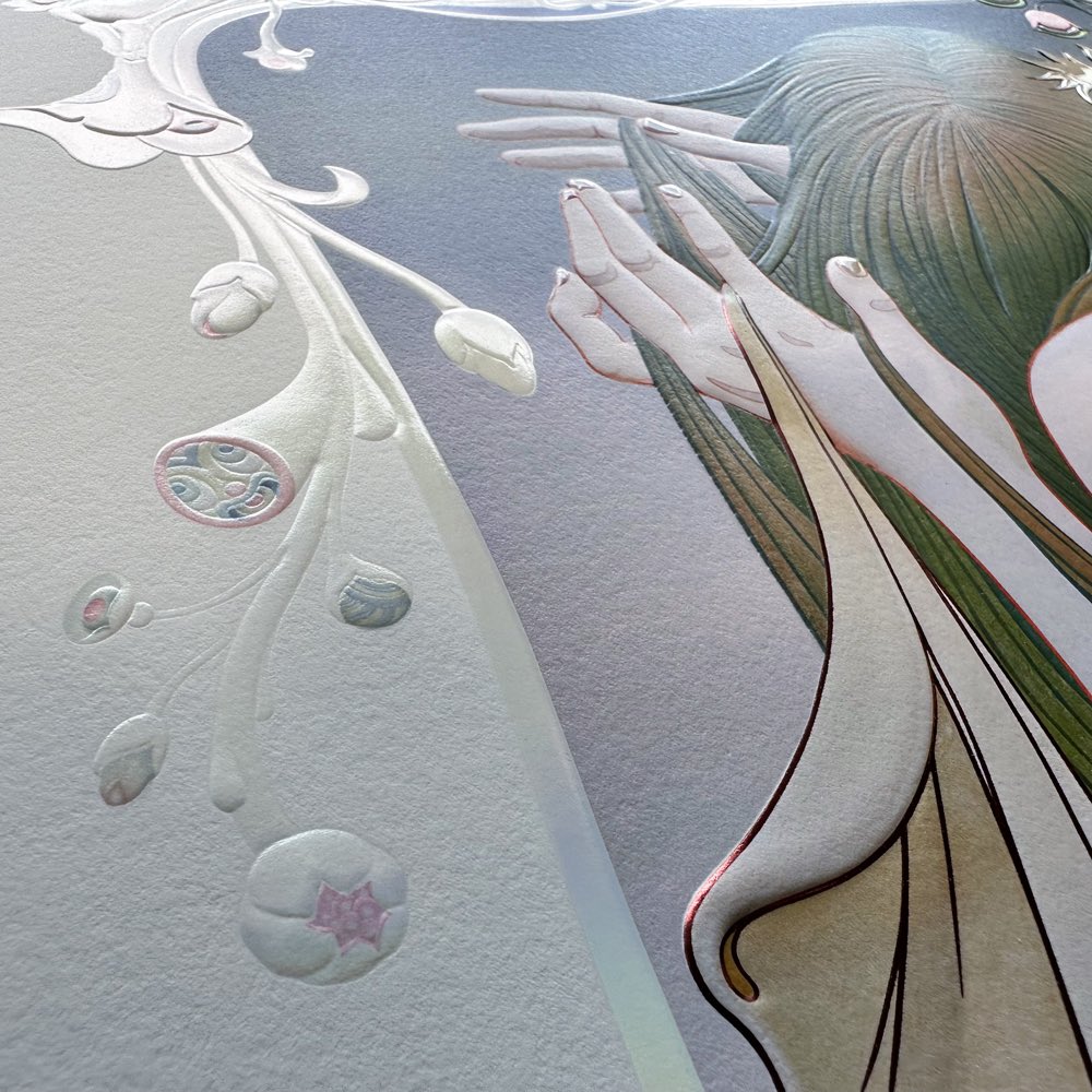 Chine will be release Sept 26 at 8am PT for 24hrs only. More details about it here 👉 store.jamesjean.com