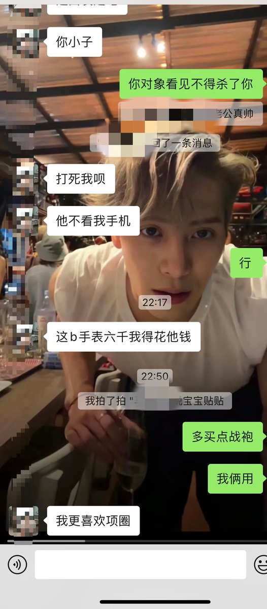 lnTVchenbaba's tweet photo. 🤨准确来说，是四位嗷嗷待���的母🐶 https://t.co/R11HibFdXN