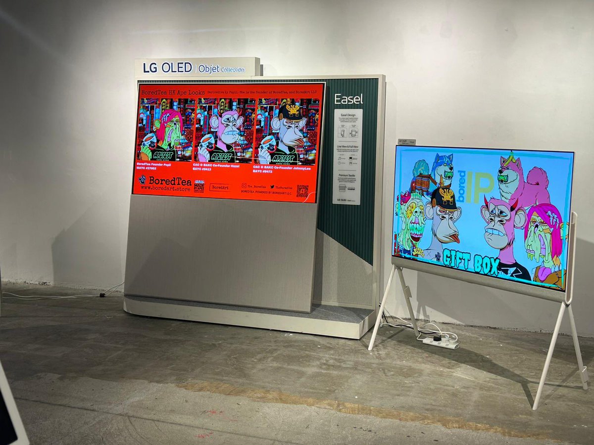 popilart's tweet photo. 🖼 I am honored to share my Bored IP brand, @TheBoredTea, along with my friend, @Bored_Bagels , Today. We are showcasing at K11 Musea, G/F G31, featuring a special gift set. I want to extend my gratitude to my dear fam @FansMush & @Johnnylee_DDC, for organizing this event. It's a testament to the strength of our community! MBA is expanding globally, and those interested can visit us in Hong Kong!
Apes support Apes @BoredApeYC !