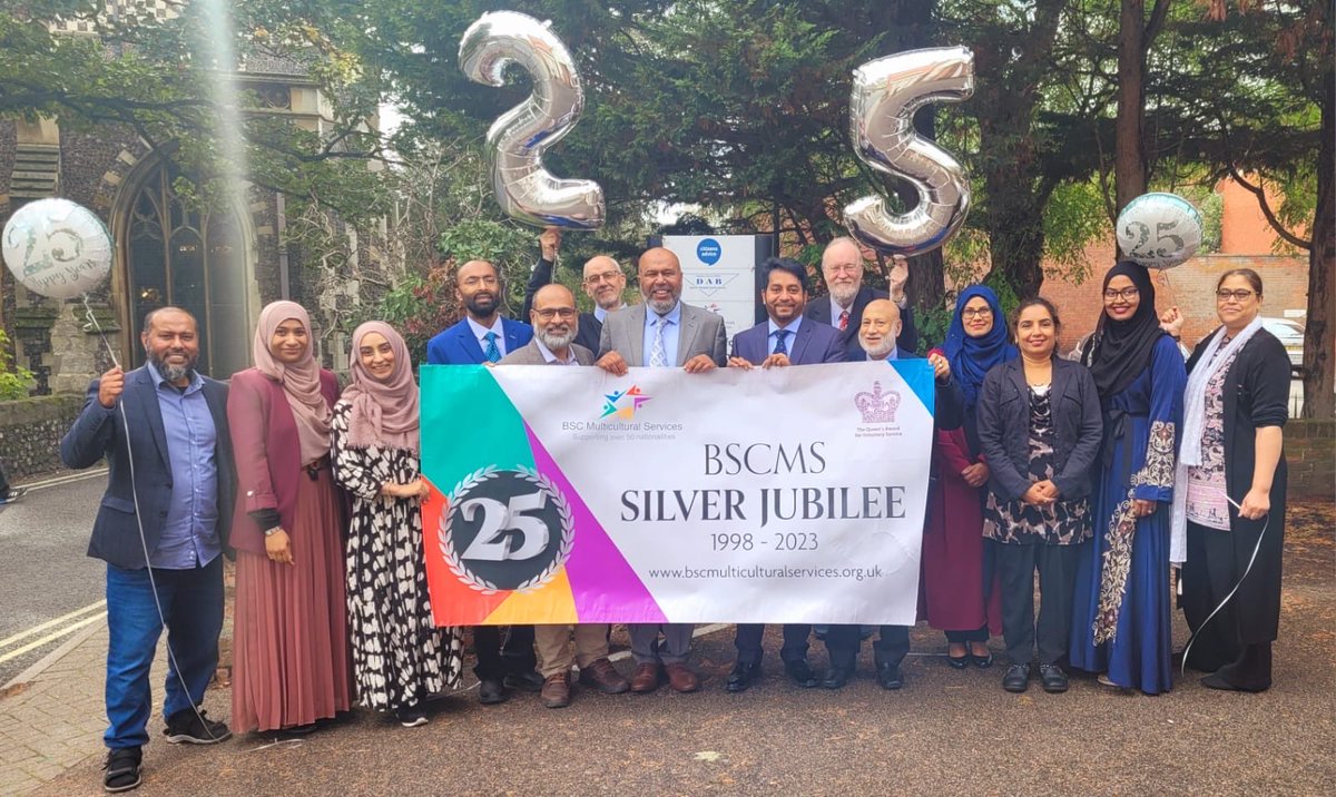 BSCMS is celebrating 25 years of service to the communities of Ipswich and Suffolk!! Here’s to another 25 years 🥂🎉🥳