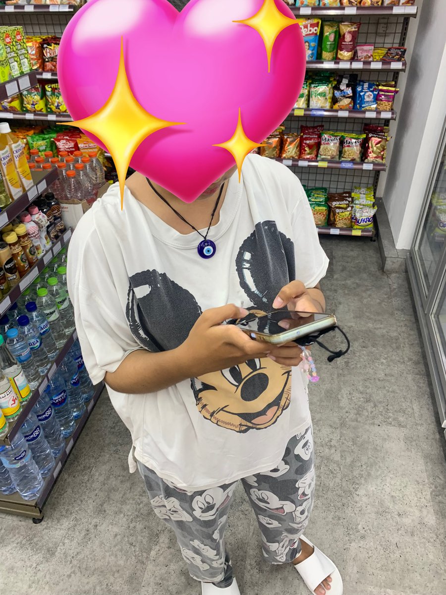 elmanryan's tweet image. nemu bocil bg