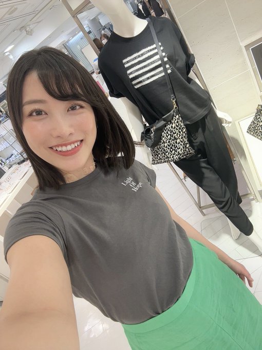 今週土曜日の高田馬場Flower,まだ空きがあります🥺🩵  https://t.co/hsOU644wst  来てくださると嬉しいですー！ 写真撮ったり,おしゃべりしたり&hellip;思い思いの45分過ごしましょう🥰  https://t<a href="/tag/%E3%81%99%E3%81%AE%E3%81%A1%E3%82%83%E3%82%93%E3%81%AD%E3%82%8B"class="tags"><span>#すのちゃんねる</span></a>