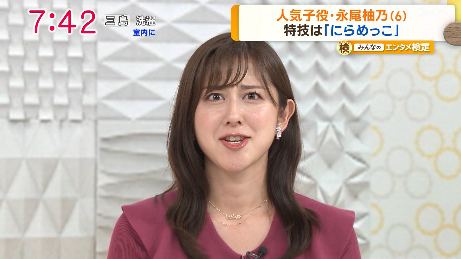 ナンガ(^O^)σ on X: ナンガ(^O^)σ on X: