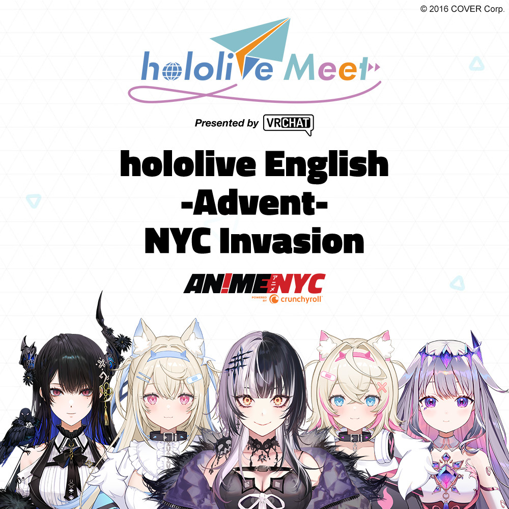 Anime NYC on X: ❗GUEST ANNOUNCEMENT❗ For over 10 years since