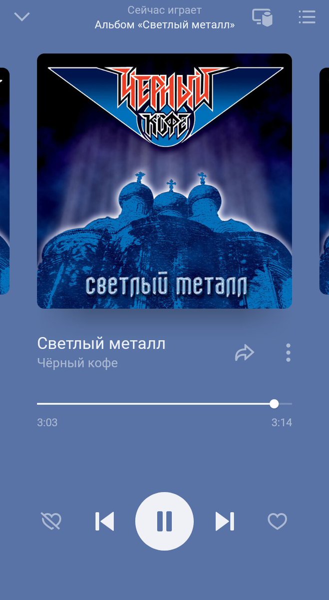 Сергей 🇷🇺 tweet media