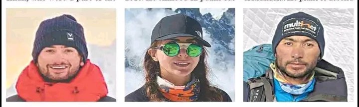 SkarduExpd's tweet photo. ποΈπ΅π° Big news from the mountains! Congrats to Sherbaz Khan , @NailaKiani (1st female), and Shehroz Kashif (youngest ever) for conquering Mount Manaslu! πποΈ . Let's cheer for these incredible adventurers! ππ΅π° #ManasluSummit #PakistaniHeroes #NailaKiani #MountaineeringChamps https://t.co/A69drFSv1o