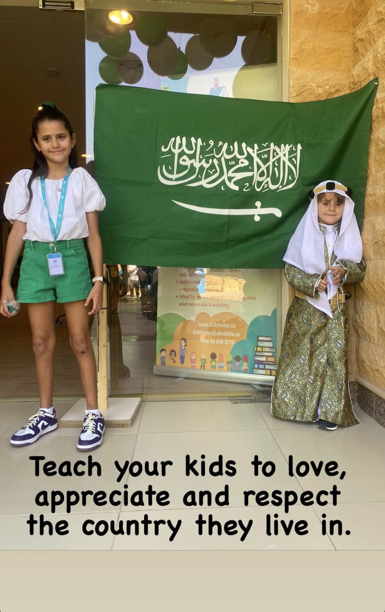 marcelinhosala2's tweet photo. Respect, love, appreciation 🇸🇦 https://t.co/xvHMsPXEOG