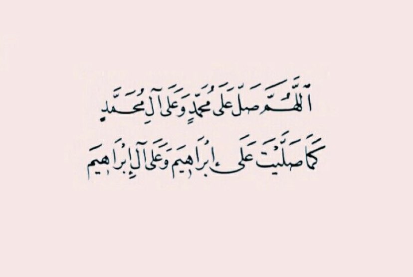 ilxrre's tweet photo. ﷺ 🤍. https://t.co/GWZd1rna9M