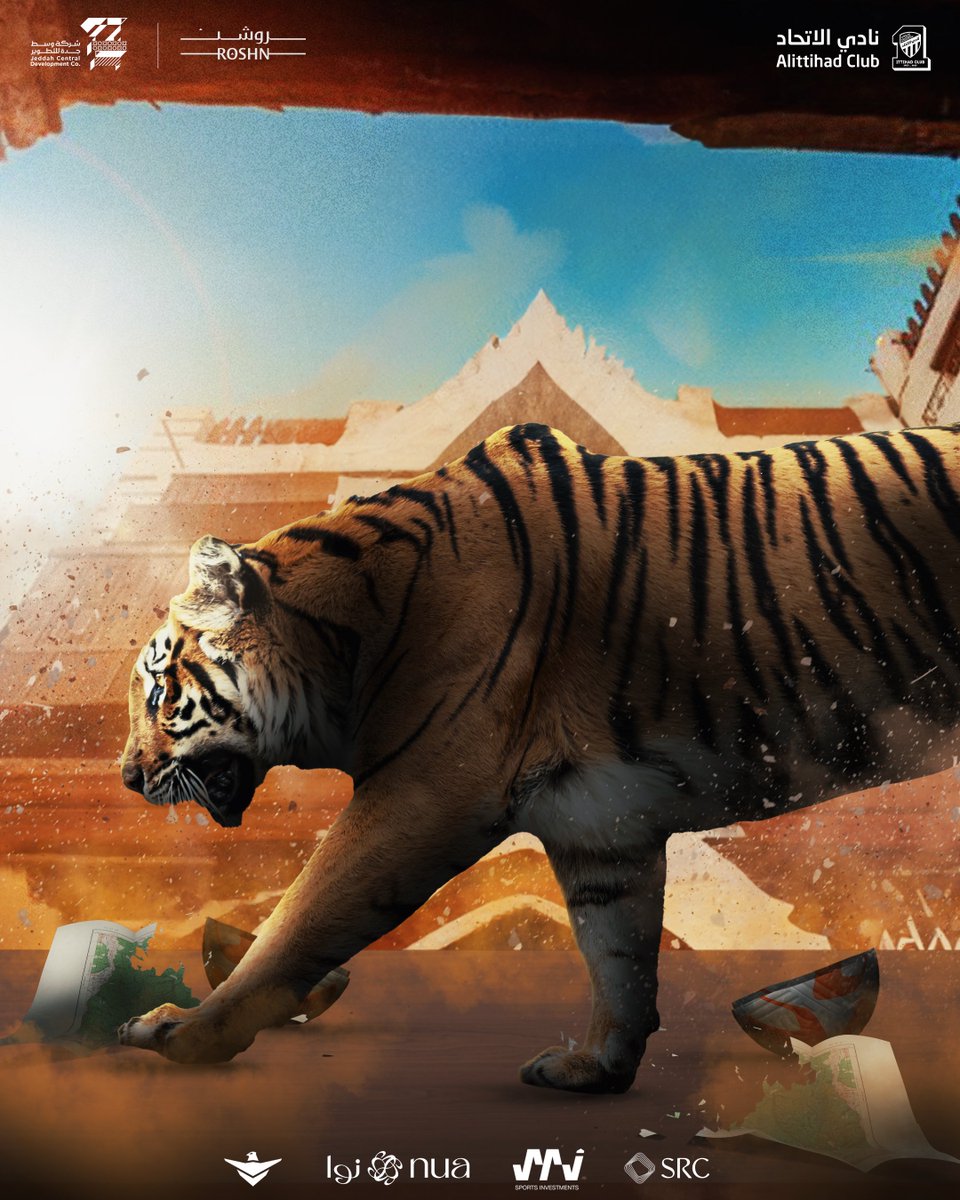 مو كل طـير يتآكل لحمه 😉⚡️
#الاتحاد_الفتح 
#نحلم_ونحقق