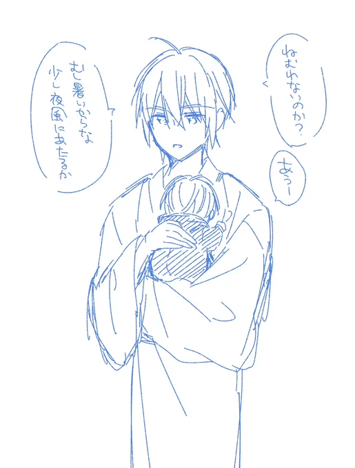 まだ寝苦しい日もあるよね 
