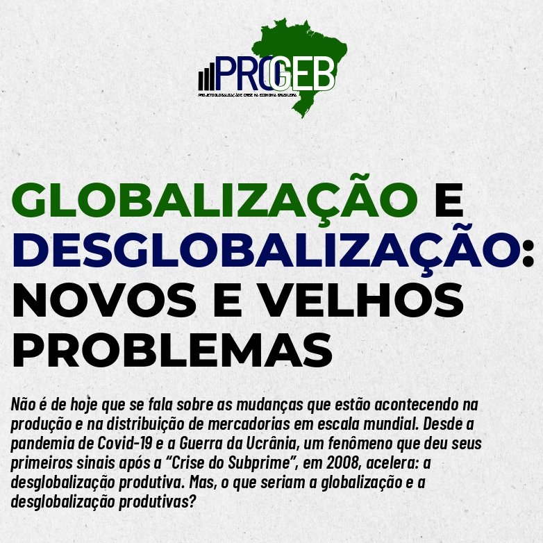 O Fenómeno da Globalização