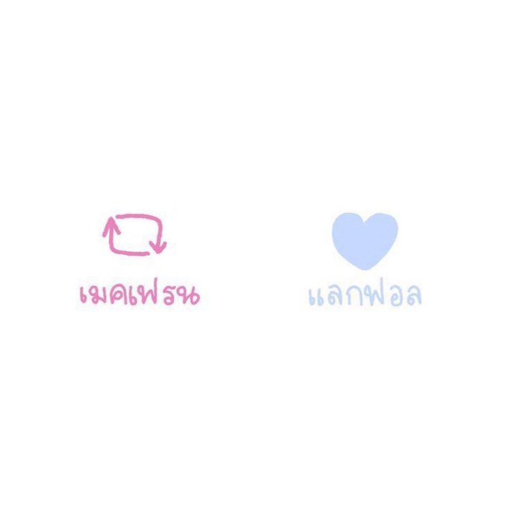 —♡pydong tweet media