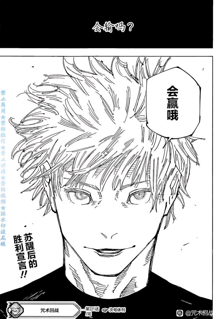罗素 tweet media