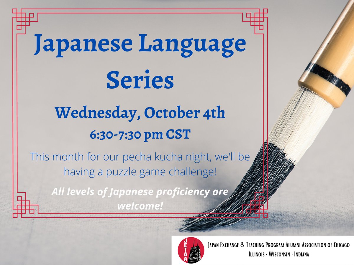 JETAA Chicago tweet media