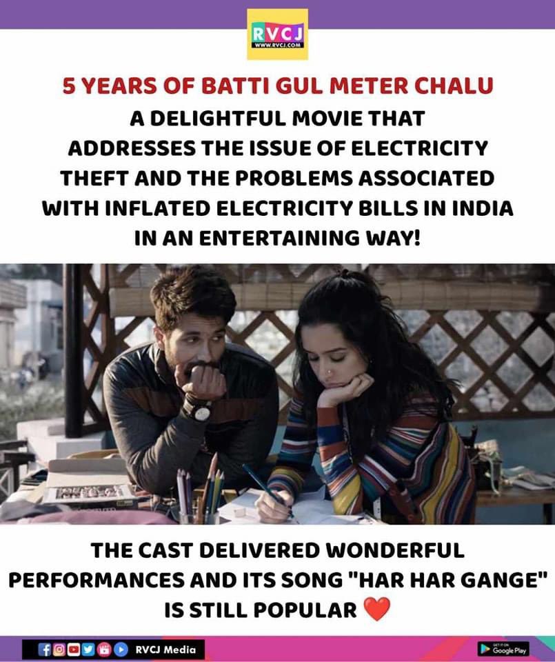 5 years of Batti Gul Meter Chalu

#battigulmeterchalu #shahidkapoor #shraddhakapoor #yamigautam #divyendusharma #bollywood #rvcjmovies @shahidkapoor @ShraddhaKapoor @divyenndu @yamigautam