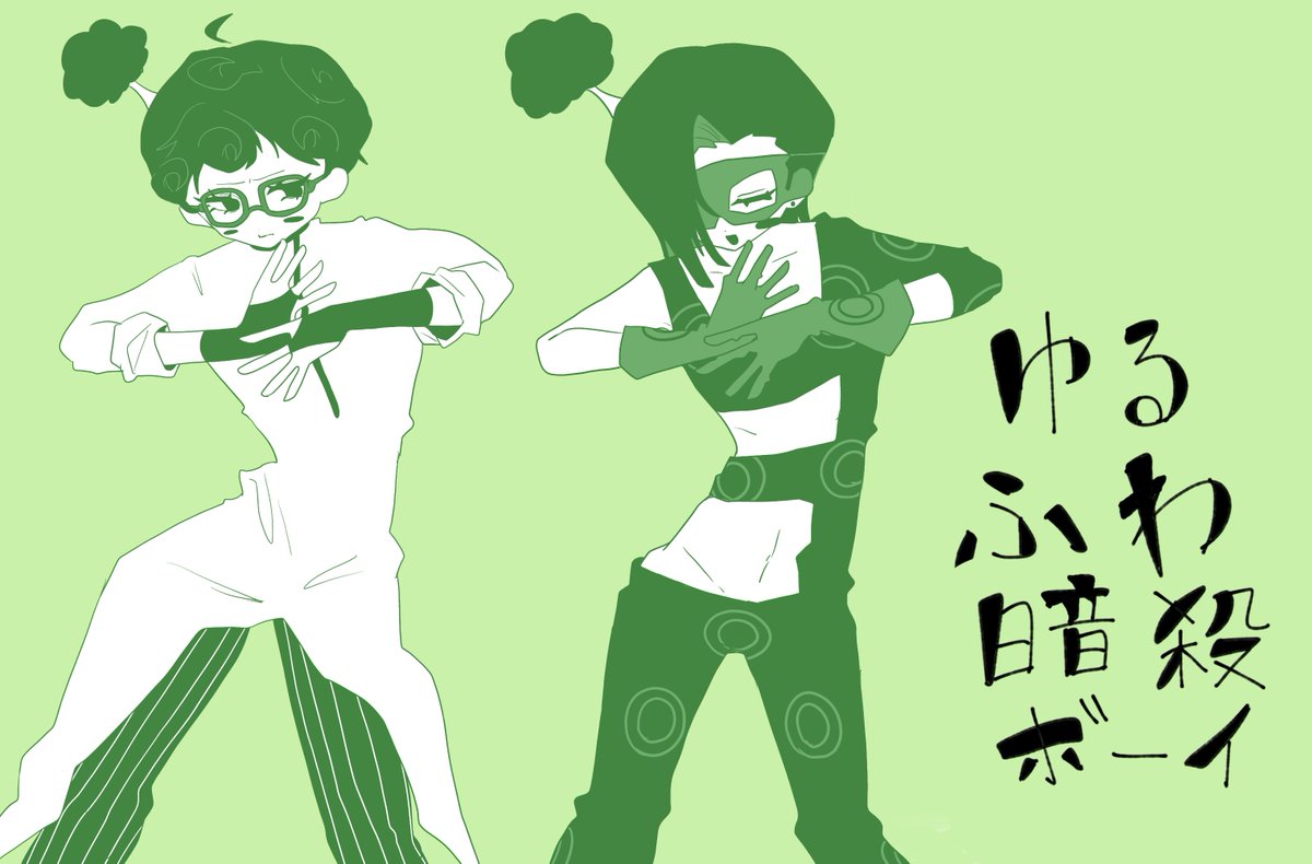 GuqoFr's tweet photo. ねれないので https://t.co/fO40lVgCFi