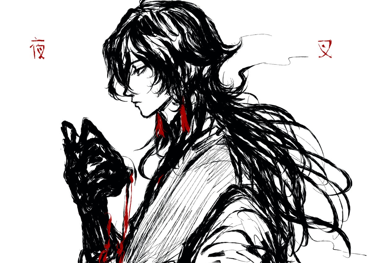 ELN_Yakou's tweet photo. [夜][叉] https://t.co/CZaBy70F5J