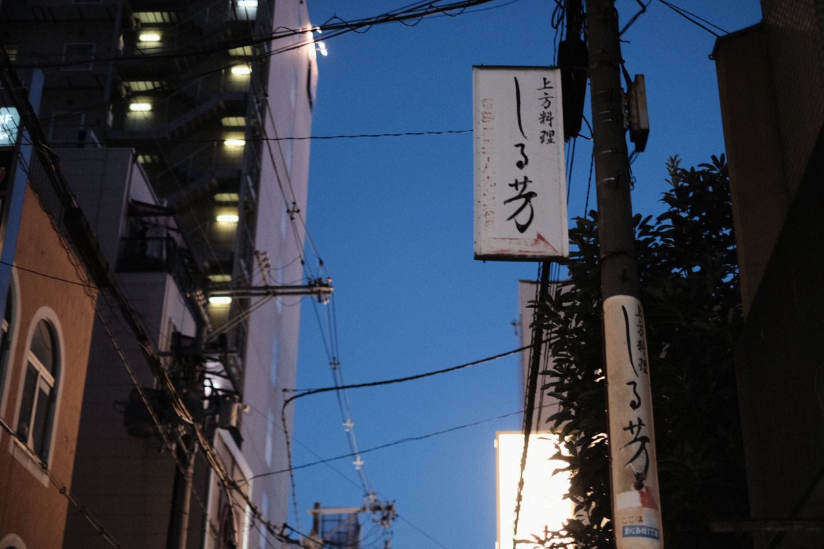 gogo5pro3's tweet photo. 大阪行きてー https://t.co/u4YijquepS