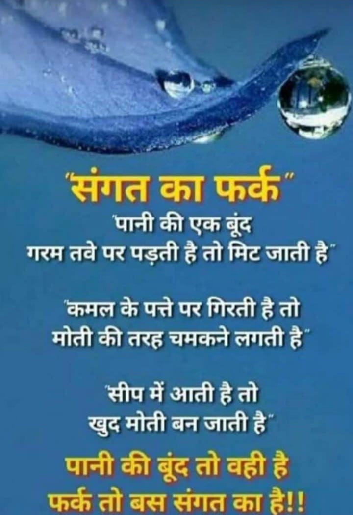 Dilip kumar saini (@dilipsaini79961) on Twitter photo 