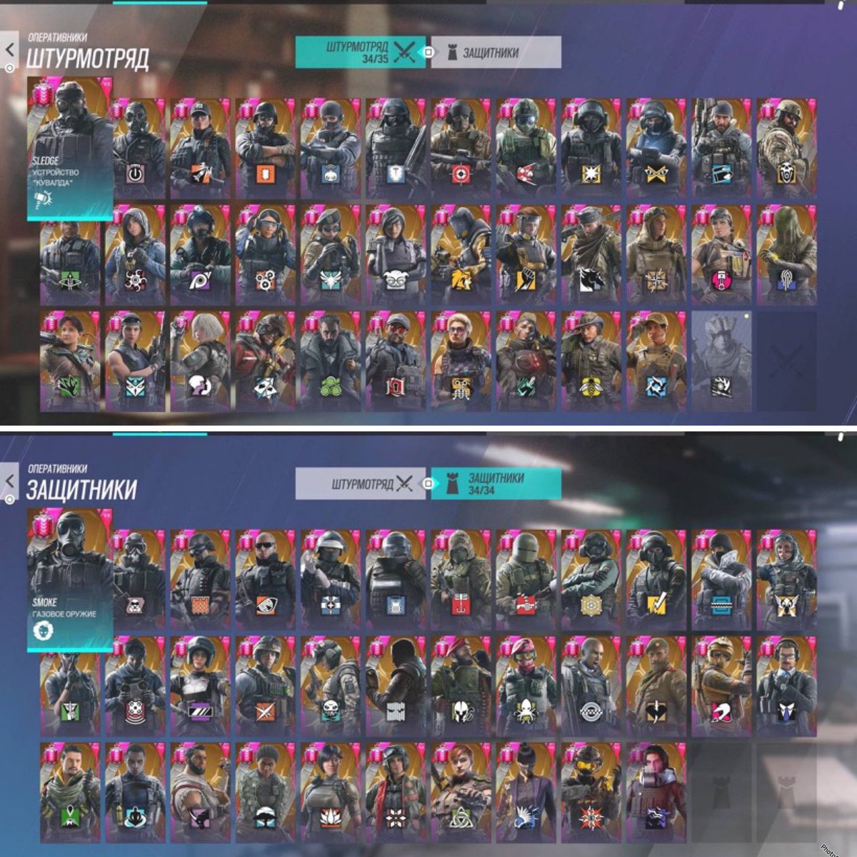 whosallabout's tweet photo. Selling my account

1x champ
5x dia(m
Glacier
Silver go4
18 elites
Bunch of 2018 team skins
Old pro-league sets
Many old seasonal skins
Account transfer ❌
Ubi Datas ✅

https://t.co/2lrTTkYpB9…

DM me for the price

#rt‘s and #vouches app https://t.co/7sRE6MJaW0