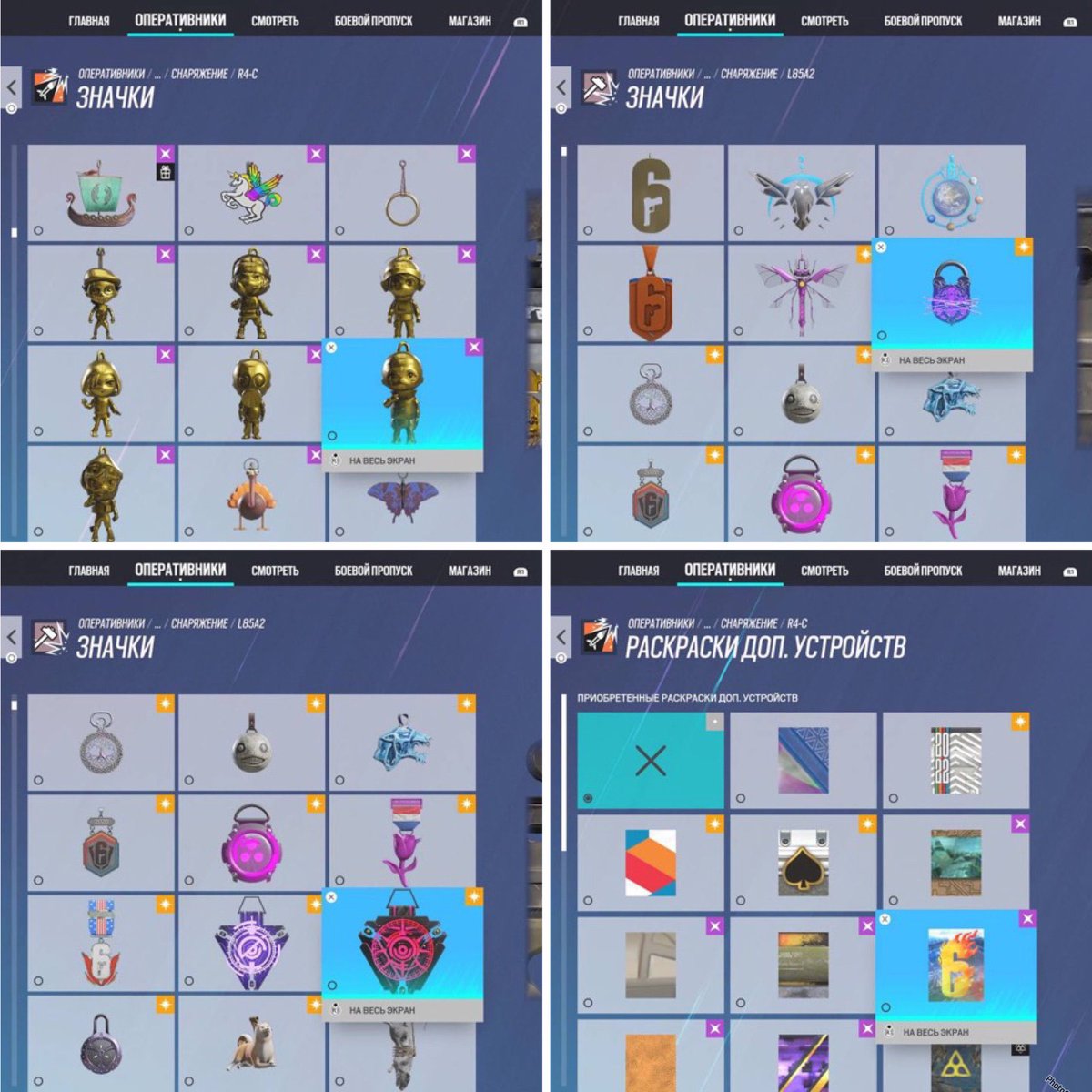 whosallabout's tweet photo. Selling my account

1x champ
5x dia(m
Glacier
Silver go4
18 elites
Bunch of 2018 team skins
Old pro-league sets
Many old seasonal skins
Account transfer ❌
Ubi Datas ✅

https://t.co/2lrTTkYpB9…

DM me for the price

#rt‘s and #vouches app https://t.co/7sRE6MJaW0