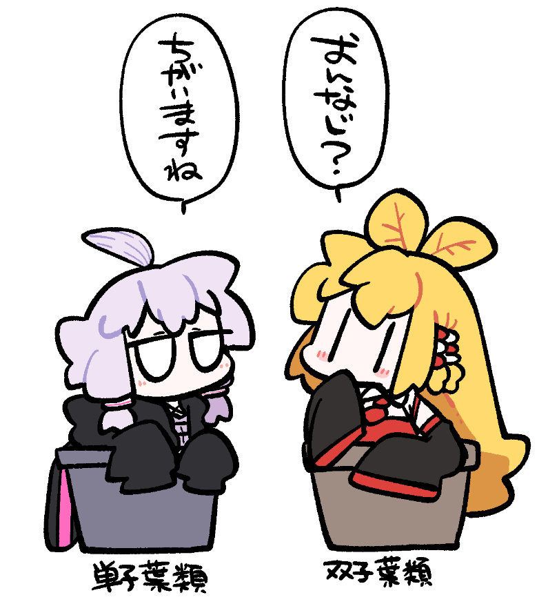 大人になってから興味出てきたりする 