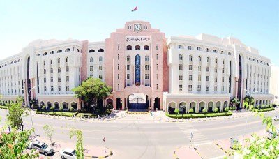 Oman_biz's tweet photo. 💲 Central Bank of Oman (CBO) leaves repo rate unchanged
@Tejarah_om
#BizObserver #Oman
https://t.co/4iGCr1Inm9 https://t.co/MiAP9Kt7vG