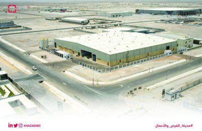 Oman_biz's tweet photo. 🤝🏽 Khazaen EC: From drawing board to investment hub
@KhazaenEC @Tejarah_om
#BizObserver #Oman
https://t.co/LVrHrvmJBW https://t.co/E2BFeGRZtr