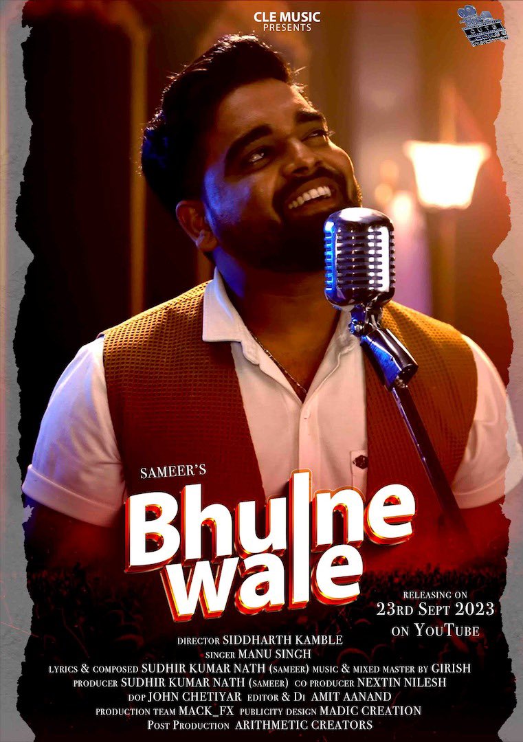 Wearithmetic's tweet photo. Bhulne Wale 

#newmusic2023 #musicvideo #music #editingstudio #postproductionstudio #poststudio #editingstudio #arithmeticcreators #clemusic #trendingreels #manusingh https://t.co/JJxGURmmQX