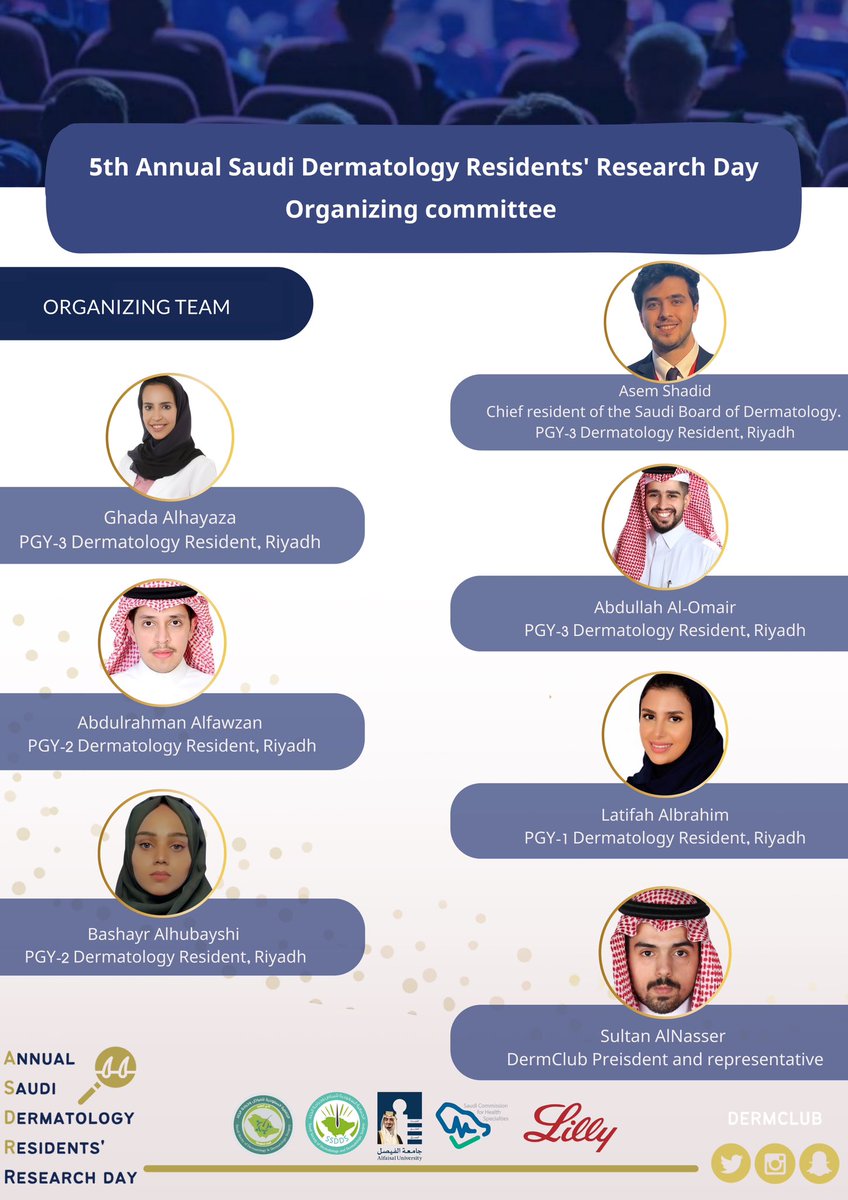 DermClub's tweet photo. Dear Residents and interns within Saudi Arabia, we are happy to announce that "the 5th Annual Saudi Dermatology Residents’ Research day" ( ASDR ) will be on Saturday 30/9/2023 

STAY TUNED ! https://t.co/LhFdtD2zXL