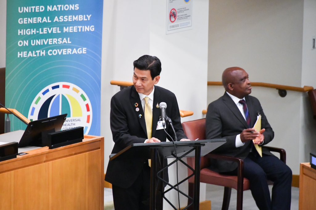 MFAThai's tweet photo. 🇹🇭DPM/FM @drparnpreeb shared #Thailand’s journey of #UHC &amp; stressed need to engage ppl in decision-making, invest in health, use social/technological innovations to improve service efficiency &amp; health equity, including UC Scheme-plus, at #HLM on #UHC #UNGA78🇺🇳. (21 Sep 23) https://t.co/w4Z0FaJqBn