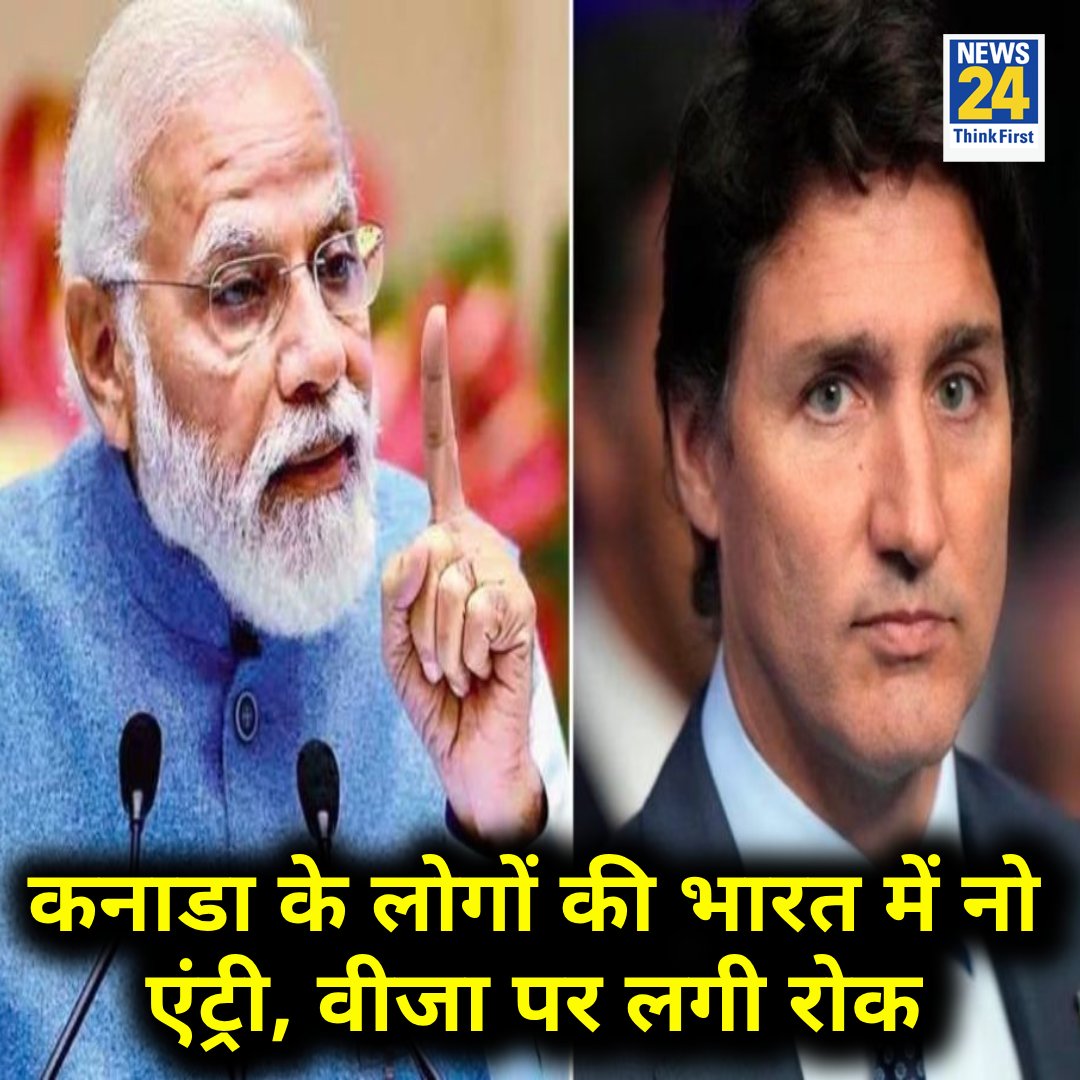 Vinita_Bothra7's tweet photo. साहेब ने चीन के ऐप बैन किए थे उसके बाद से चीन के लोग आज तक भूखे मर रहे है,आज कनाडा के लोगो का वीजा बैन किया है देख लेना वो भी रोटी को तरसेगे।
साहेब से टक्कर लेना कनाडा को भारी पड़ेगा। https://t.co/Hun9mgbXRT