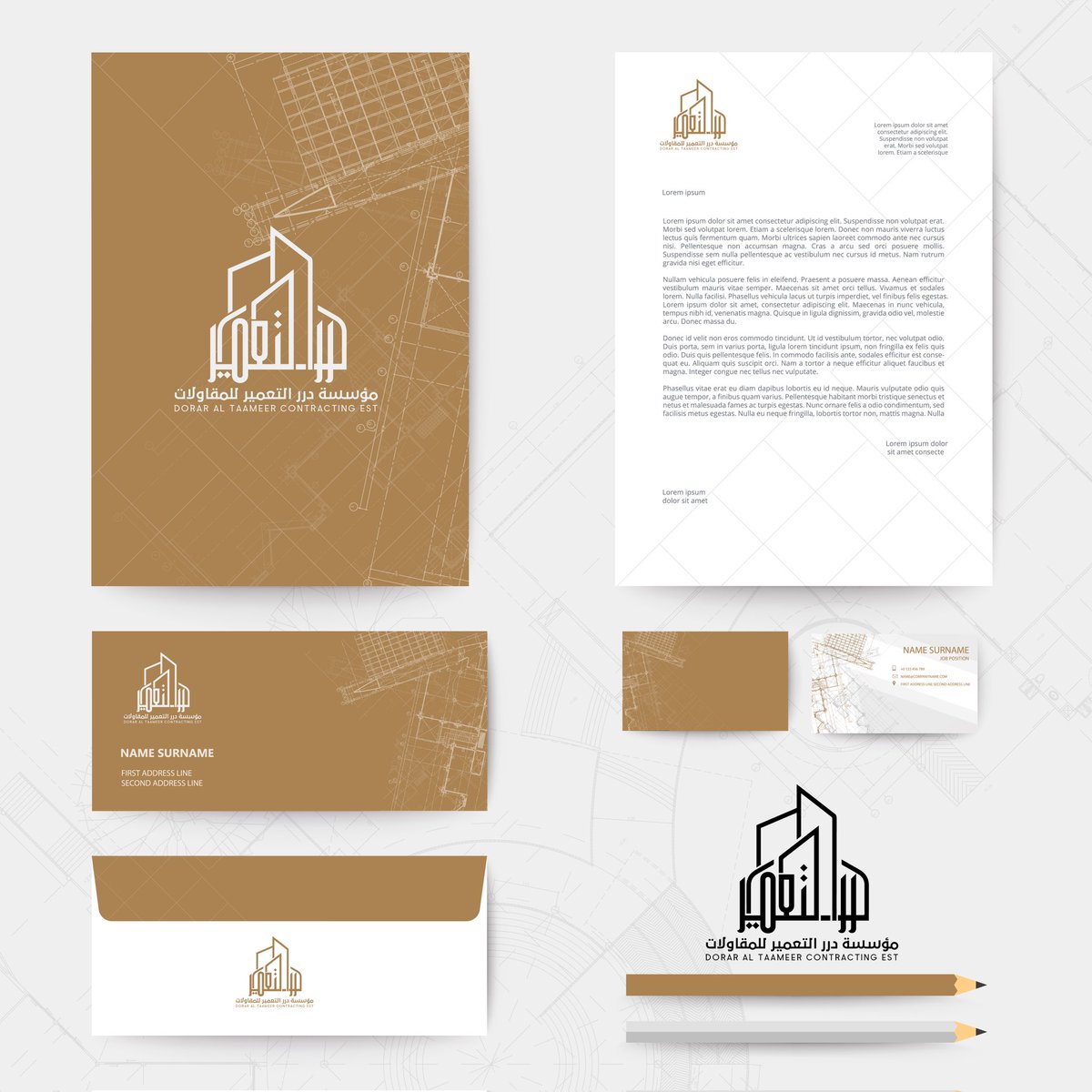 تصميم بأسلوب احترافي يعكس رؤية وقيم عملك
تصميم لوقو درر التعمير للمقاولات وبناء المنازل 
للطلب اي تصميم تفضل واتساب ✅👇
wa.me/966580276317/
#شكرا_روان_الموثقه