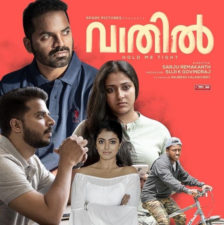 aditya_binu's tweet photo. Tomorrow Plan
11:00am Show - #TheepporiBenny
2:00pm Show - #Vaathil
β€οΈ https://t.co/MPcFlafOnw