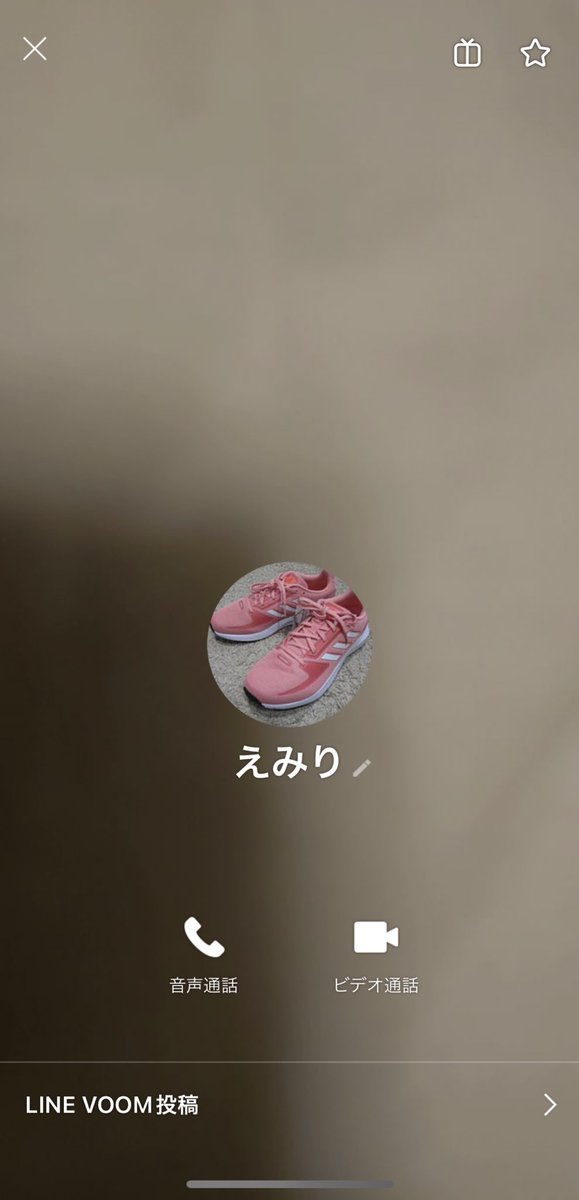 Re_een123's tweet photo. Aぇ! group全国ツアーで詐欺に遭い、その後個人情報を流出され悪用されました。

PayPayアカウント名:新宿最高(🆔 shinjukummm)
電話番号:08095519076

当時のTwitterアカウント
@nFKXkeS5Jv74167
現在は削除されております。

LINE名:えみり
#ジャニーズ詐欺 #ジャニーズチケット詐欺 https://t.co/W7peib5paj