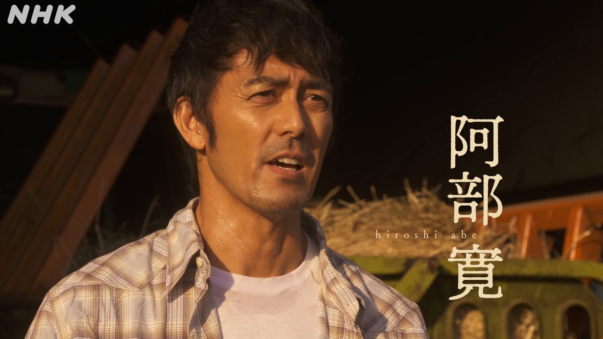NHKドラマ on X: 
