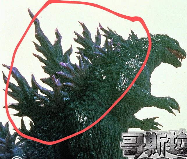 MoonZilla4's tweet photo. With the Godzilla design tournament coming to an end, let me just say that If your Godzilla design includes at least one or two of these features, chances are your Godzilla design is GOATED

Ears
Brows
Fangs
Spiny spines

All top tier Godzilla features https://t.co/4uOnz0mfkl