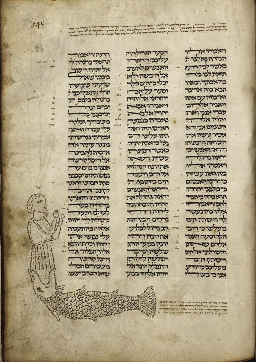 Micrography of Jonah being swallowed by the fish, at the text of Jonah, the haftarah for the afternoon service of Yom Kippur.
#YomKippur 
BL Add 21160; 'the Yonah Pentateuch'; 13th century; Germany; f.292r <a href="/BL_HebrewMSS/">BL_HebrewMSS</a> <a href="/BLAsia_Africa/">BL Asian and African</a>