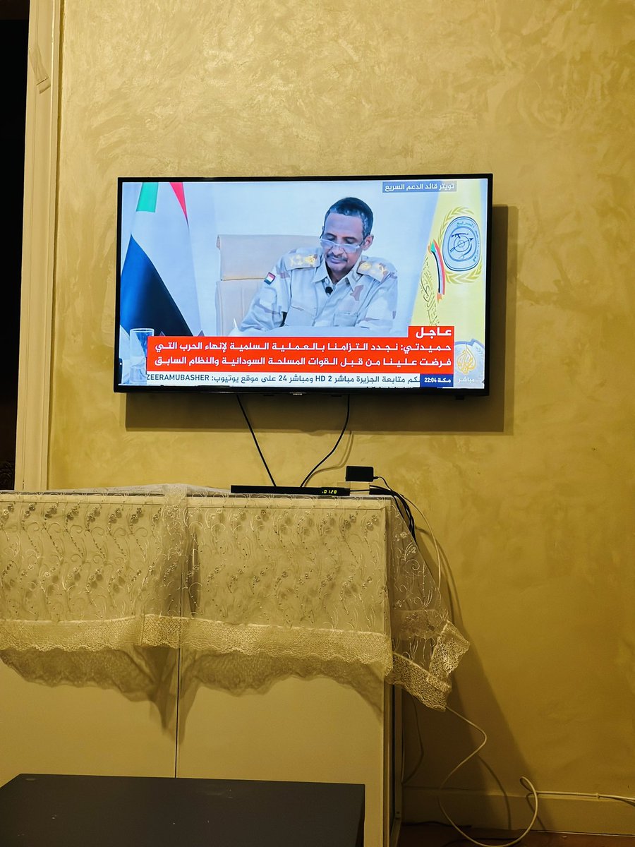 انتو الناس ديل شايفين راسنا دا فيهو قمبور؟؟