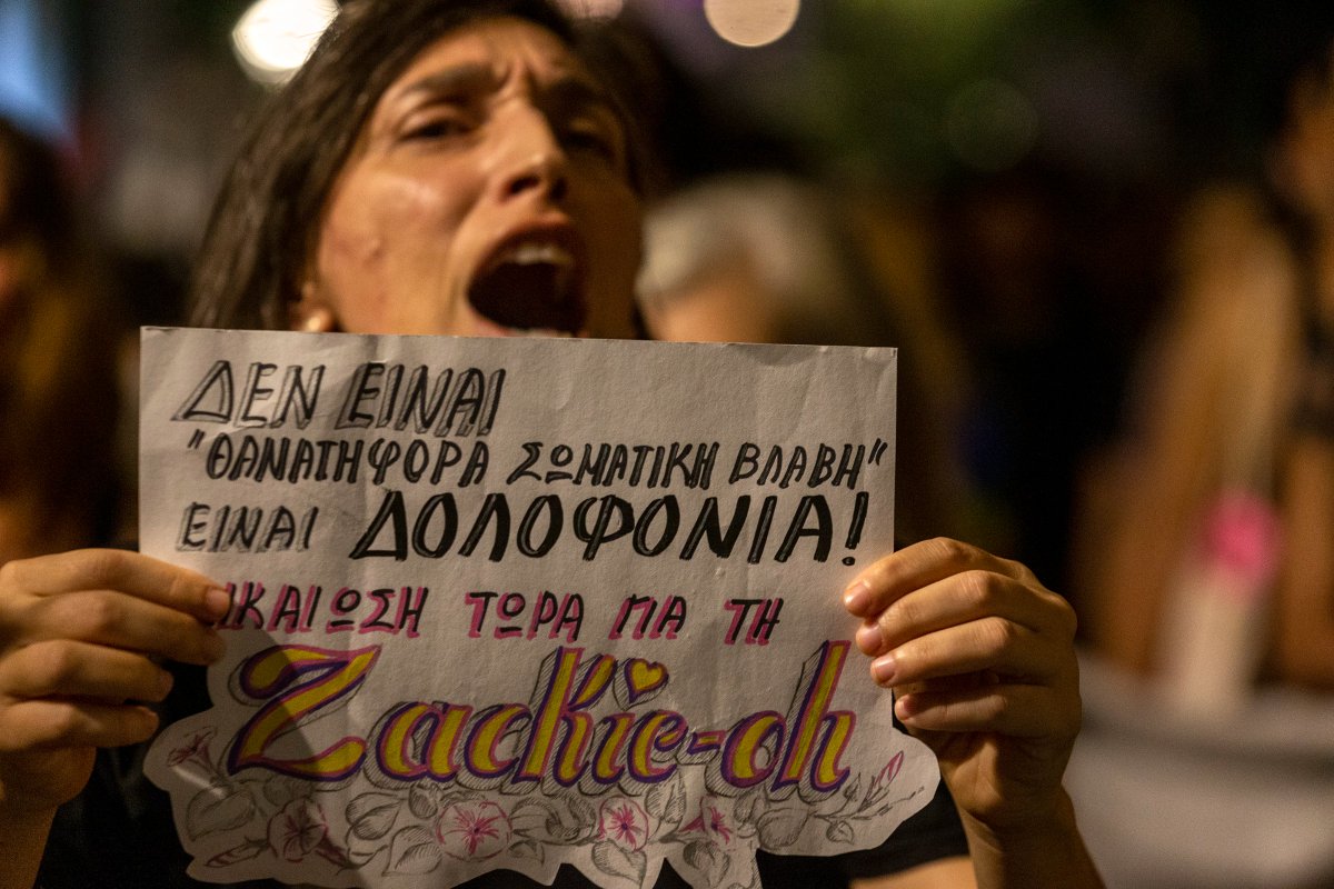 lolosmarios's tweet image. «5 χρόνια μνήμη - καμιά δικαιοσύνη »
Να μη συνηθίσουμε το θάνατο.
#Justice4ZakZackie #δεν_ξεχνάμε_δεν_συγχωρούμε
21-9-23