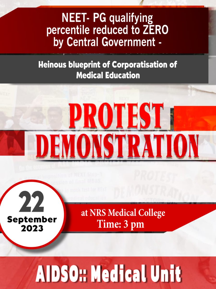#NEETPG 2023
#AIDSO