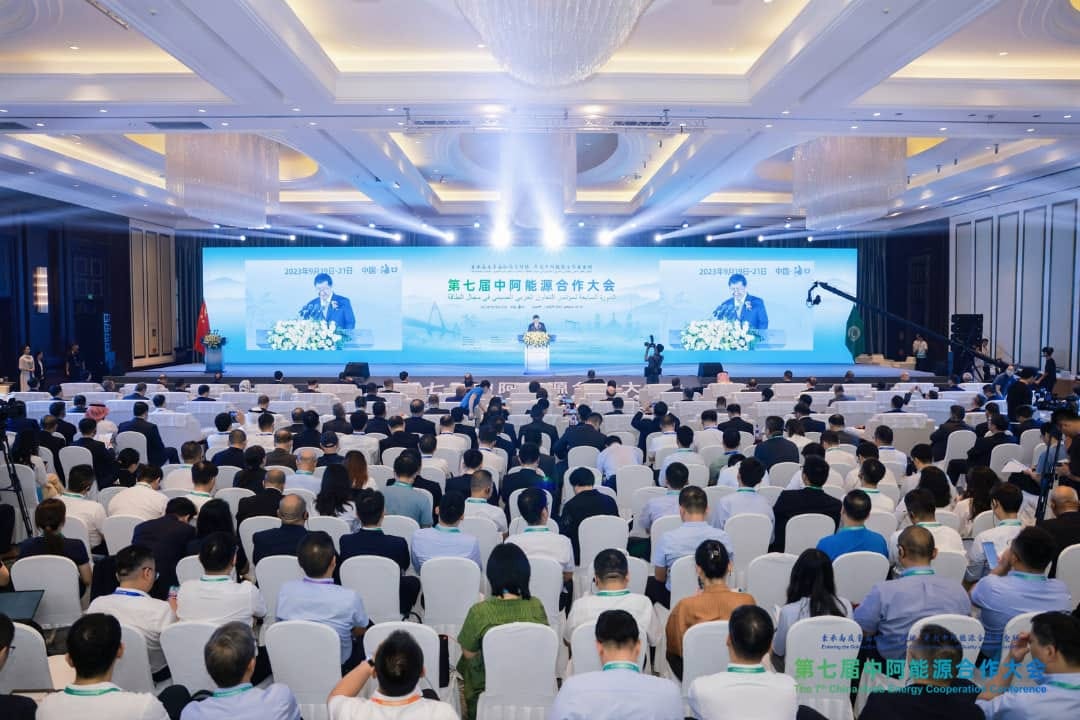 2023-9-21
بمشاركة #سورية بدء أعمال الدورة السابعة لمؤتمر التعاون العربي #الصيني في مجال #الطاقة مواضيع الطاقة و #النفط و #الغاز والتحول الطاقي إضافة إلى الطاقات المتجددة والطاقة #النووية و #الهيدروجين الأخضر وطرق #تخزين الطاقة ونقاش "آفاق تطبيق الهيدروجين #الأخضر في سورية".