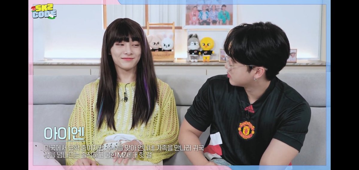 JAYFA1RY's tweet photo. Chau no se si esta bien que Changbin se enamoré de la hermana de su tía jajajajajj, no sería su tía también???. Medios norteños son en esta familia jajajajajj humor#
SKZ FAMILY REUNION
#SKZCODE_EP39
#SKZFamilyReturns
#추석특집_슼둥가족리턴즈
@Stray_Kids #StrayKids https://t.co/wwvQOrVpTn